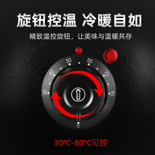 Melangshi electronic warm soup cooker commercial 10L insulated pot porridge bucket hotel soup pot buffet soup stove electric heating