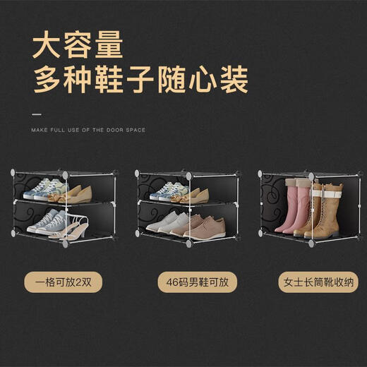 Kosi simple shoe rack doorway home 2024 new popular shoe box storage box multi-layer small shoe cabinet dormitory 1 column 3 layers