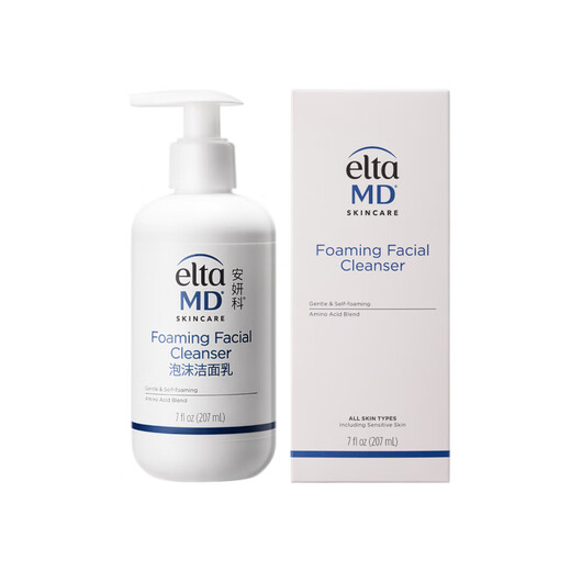 Elta MD Anyenko Facial Cleanser for Men and Women Amino Acid Sensitive Muscle Foaming Cleanser 207ml*2 Gentle cleansing and sunscreen removal