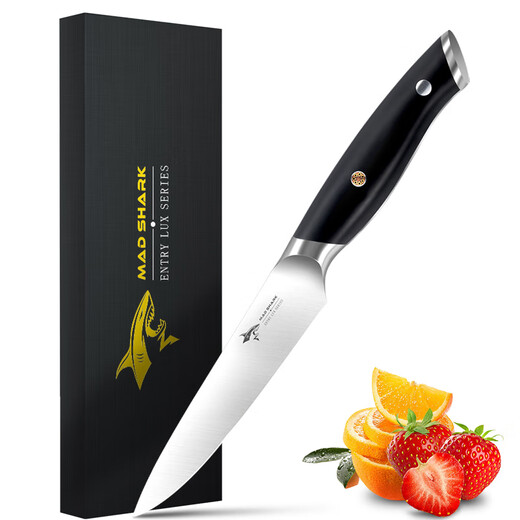 MAD SHARK German imported fruit knife stainless steel household melon and fruit knife paring knife multi-functional sharp knife