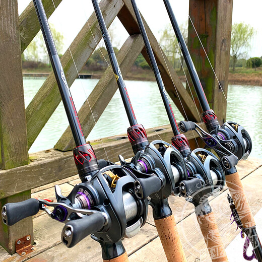 
DAIWA 21 STEEZ RD Lure Rod 661/701/6101 RC Lure Rod Competition Black Pit New Model 1.98m RD 661MXB-ST