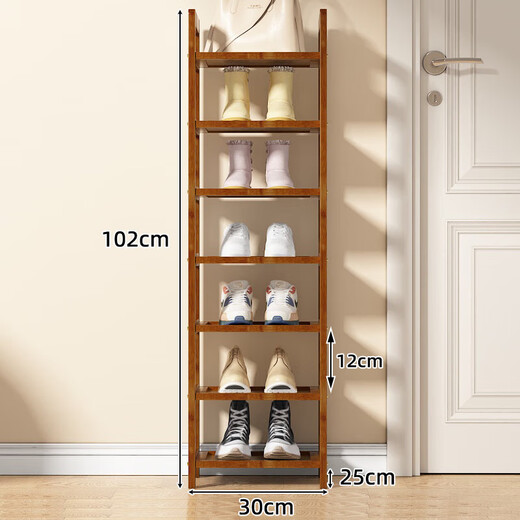 Anya Nan Bamboo Simple Shoe Rack Doorway Multi-layer Household Shoe Rack Dormitory Dust-proof Shoe Cabinet Storage Rack Brown 7-30