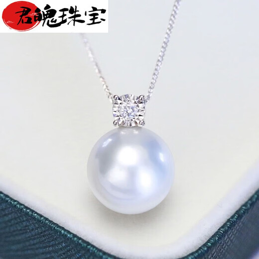 Junpo Blanche seawater pearl pendant single Australian Nanyang Australian white necklace silver white princess style perfect round pole South
