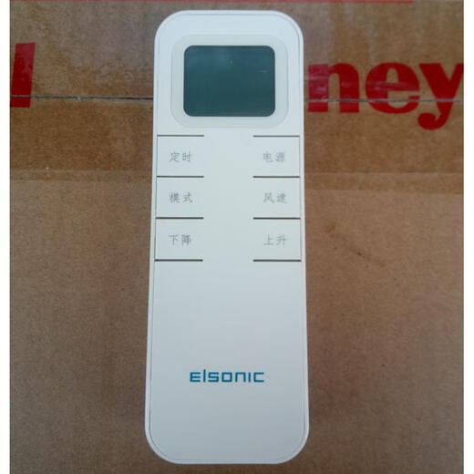 Yilin LCD thermostat air conditioning fan coil panel switch temperature controller AC803 with communication 485 interface