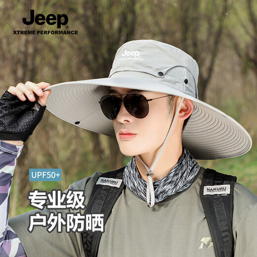 JEEP Jeep sun hat men's summer fishing hat outdoor mountaineering sunshade anti-UV men's large brim fisherman hat light gray