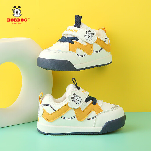 Babudou children's shoes baby toddler shoes for men and women 2024 new indoor autumn and winter velvet anti-slip sports functional shoes beige plus velvet BBB389 20 shoe inner length 14cm