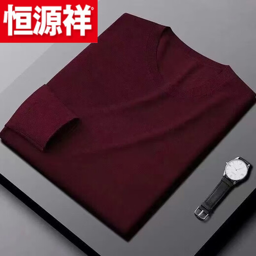 Hengyuanxiang (HYX) thin sheep sweater for men with anti-pilling inner layer 60 count worsted close-fitting bottoming sweater sweater High-end brand special price broken code 185/100A High-end brand special price broken code 185/100A