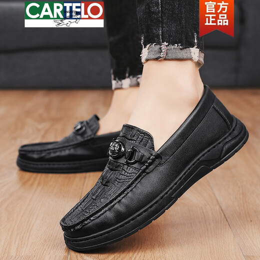 卡帝乐鳄鱼（CARTELO）皮鞋男士鳄鱼纹豆豆鞋真皮透气软皮软底一脚蹬中年休闲男鞋 2629 黑色正码 39