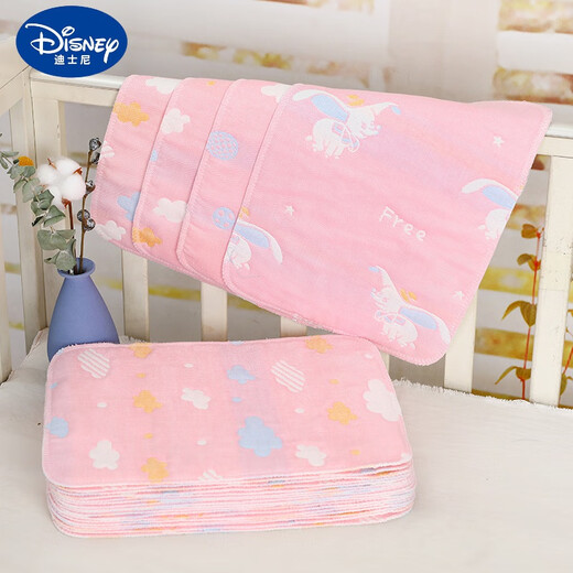 Almohadilla de tubería de gasa de Disney algodón puro impermeable al agua recién nacida para la almohadilla a prueba de fuga y se puede lavar y transpirable protección de orina para bebé almohadilla durante la noche 25*35 azul 5 tiras 0x0cm