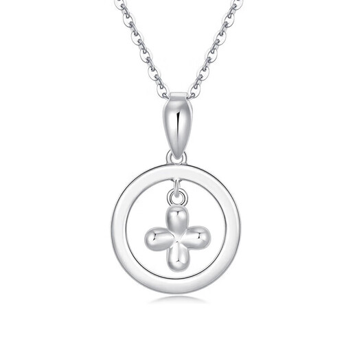 Mengjinyuan platinum pendant PT950 romantic four-leaf clover pendant simple light luxury women's pendant does not include necklace