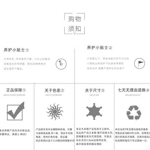 Sorachi lattice cabinet woven storage basket household imitation rattan storage box storage box cabinet clothing sundry storage box camel 29*29*29 foldable