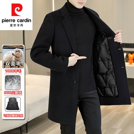 
Pierre cardin 100% wool double-sided wool coat men's autumn and winter medium-length wool coat gooseberry liner thickened windbreaker men camel gray [9923 gooseberry liner-100 wool] 170/84A [M-120Jin [Jin equals 0.5 kg]]