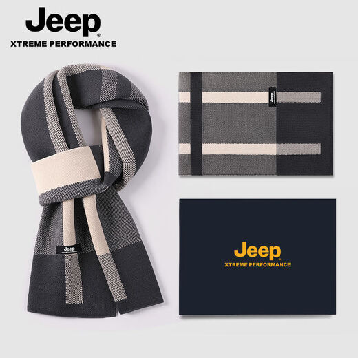 JEEP Jeep Men's Scarf Men's Winter Autumn and Winter Warm Casual Korean Style Versatile Gift Scarf for Boys Gray Gray Free High-End Gift Box
