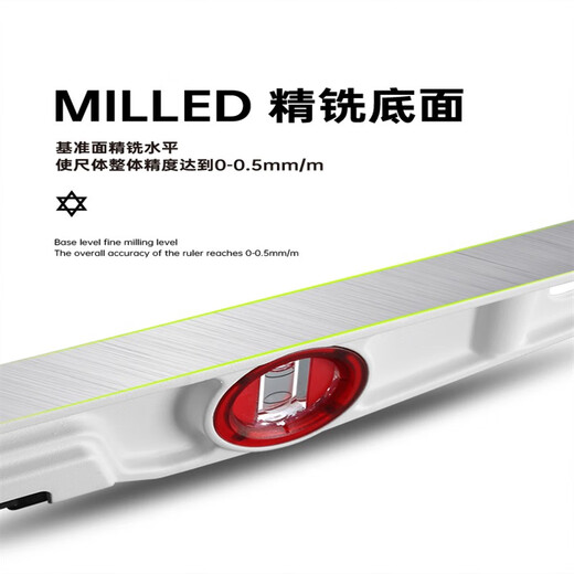 KAPRO Cape Road imported solid 930 level cast aluminum large bubble high-precision measurement multi-functional anti-fall leveling level anti-falling leveling level 40CM