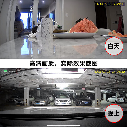 
Guangchun plug-in camera small home wifi mobile phone wireless remote indoor monitor rechargeable high-definition camera