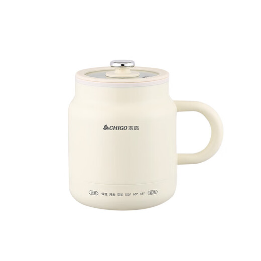 CHIGO health pot hot milk cup for one person health cup boiling camellia tea white fungus hot milk artifact small kettle office boiling cup hot milk cup 0.8L with filter smart model multi-functional stew 0.8L