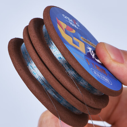 Zhenyou (Grsaed) fishing line main line set purely hand-tied finished Taiwan fishing blue spot line set fishing line 2 pieces 6.3 meters 3.0#