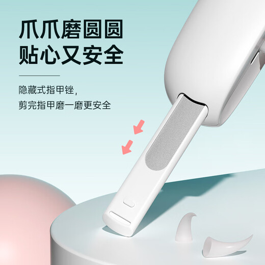 Petgravity gravity push scissors cat nail clippers adjustable round hole scissors rabbit pet nail clippers novice special small blind scissors blue push scissors