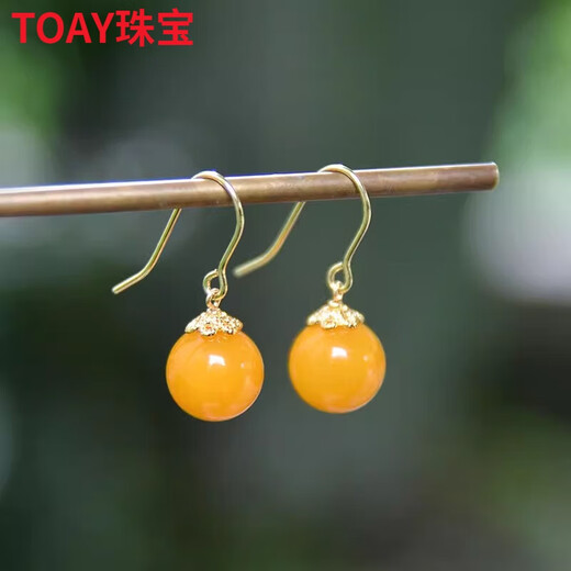 TOAY Apricot Dew Beeswax Ear Hook Jade Earrings Earrings Women's National Style Earrings Amber Retro Niche Yellow Ear Clip Apricot Dew Earrings