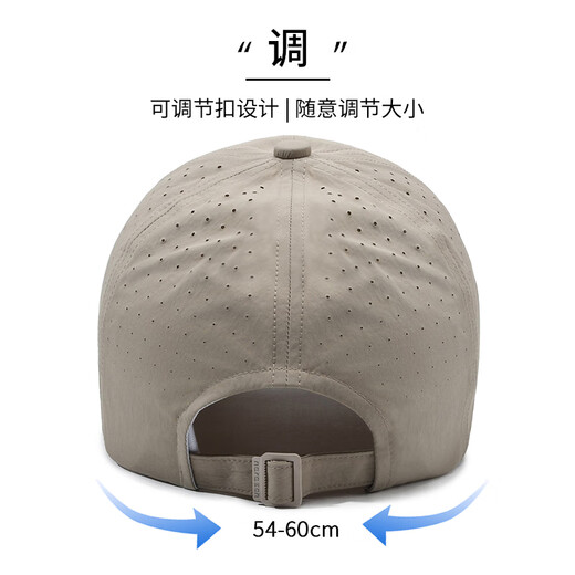 Rote Libelle Sonnenschutzhut Herren Sommer Outdoor Sonnenhut Weiche Top bestickte Sonnenhut Schnell trockenes Paar Baseballhut Frauen