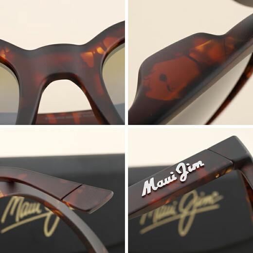 MAUI JIM七夕茂宜睛偏光太阳镜户外骑行驾驶运动墨镜送礼MJ653 10