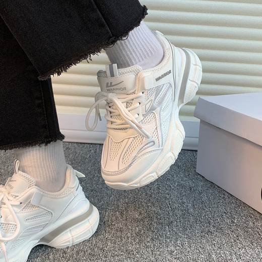 Huili Dad Schuhe Dicker alleiner ungezwungener Schuhe von Frauen, weicher alleiner atmungsaktiver Sportschuhe weiß grau 37
