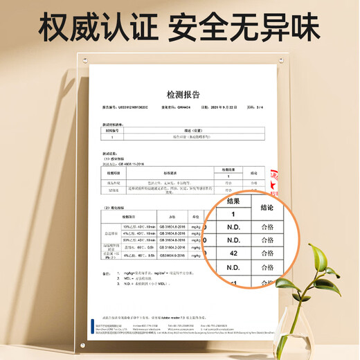 贝肽斯刮泥勺婴儿辅食勺子6个月以上水果挖泥勺宝宝辅食工具套装 ppsu刮泥勺 附带收纳盒