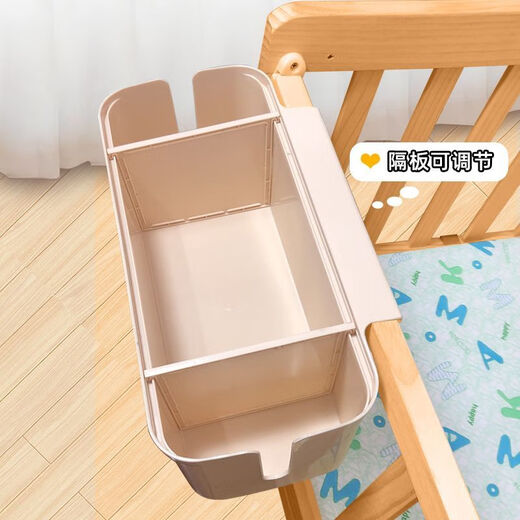 Crib hanging storage hanging basket diaper bedside diapers storage bag dormitory bed hanging bag bed fence storage box main picture
