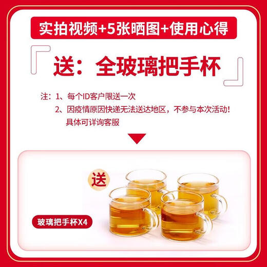 Xinfei multifunctional health pot office mini 1.8 liter teapot constant temperature insulation kettle glass tea flower teapot kettle black tea teapot decoction pot household off-white upgraded version 1.8L