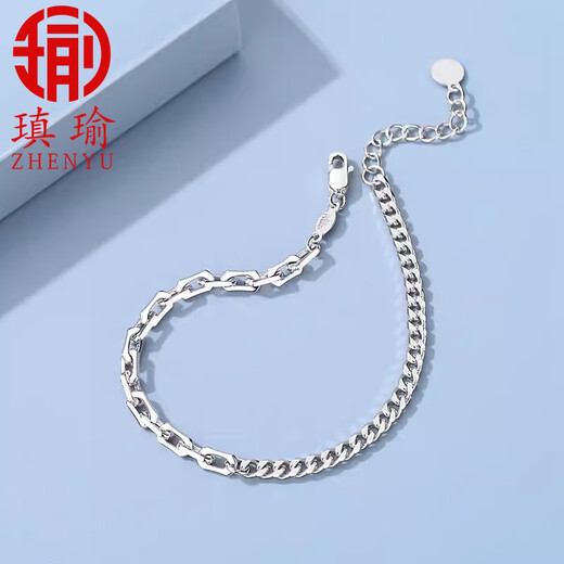 Aiyu platinum bracelet women's ins niche design bracelet PT950 platinum AB model high texture personalized thick bracelet European and American style