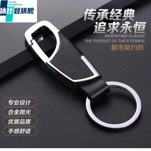 Xiushiden XSDN Permis de conducteur Étui en cuir portefeuille masculin ultra-mince Multtifonctionnel Two-in-Hide Certe de conducteur Certificat de véhicule à moteur Long Totem 9 Position de carte [Couleur marron]
