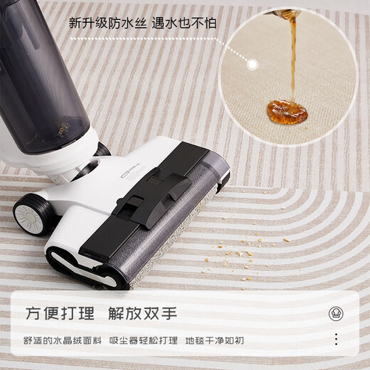 Zunxun rocking chair floor mat non-slip rectangular study special bedroom room floor protection mat soundproof desk afternoon white tea-10N 150*200cm sound insulation and noise reduction non-slip wear-resistant