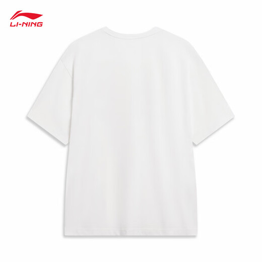 Li Ning short-sleeved T-shirt cultural shirt men's summer LOGO letter printed round neck sportswear AHSU745