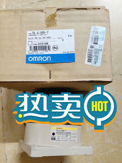 Omron TL-L100-7 TL-100 Nearly new original in stock same day delivery
