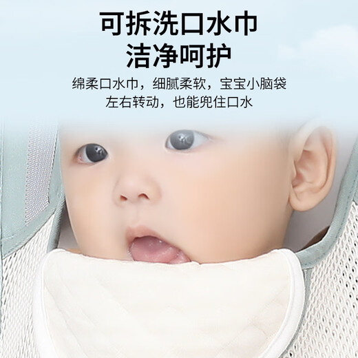 La sangle de bébé Aibaoshi et les nouveau-nés en artefact qui tiennent un bébé sont un stockage portable pour les turbans avant et arrière lorsqu'ils sortent. Qianhu Green M394