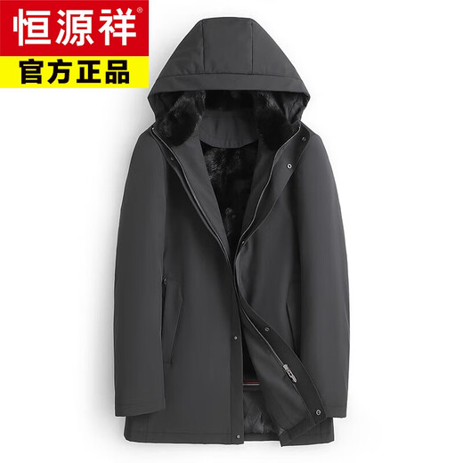 Hengyuanxiang new product parka men's medium and long fur one-piece mink fur lining men's fur coat nickel jacket winter black mink large mink M