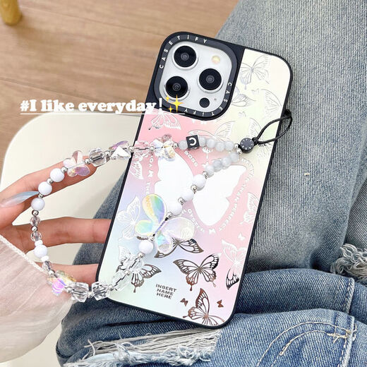CASETIFYcasetify Dark Night Butterfly Translucent Aurora Butterfly Mobile Phone Chain Beaded Wrist Phone Case Lanyard Ornament Aurora Butterfly Mobile Phone Chain