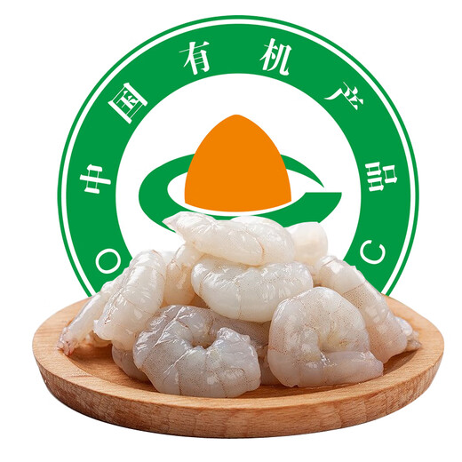 Taihuhai organic shrimp, salt field prawns, Bohai sea seafood, pregnant women, infants and children food supplements, shrimps, Spring Festival gift box, organic shrimps 1 box* 500g (net weight)