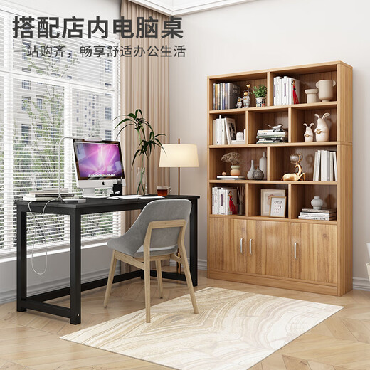 Yameile bookshelf bookcase floor-standing integrated wall-mounted office living room storage locker solid wood core bookcase bookshelf cabinet