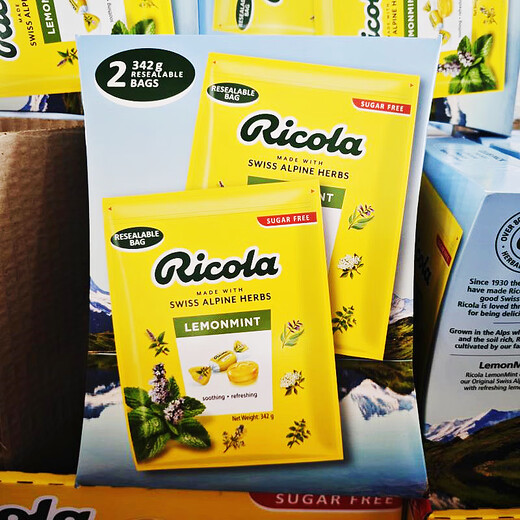 
Ricola imported Ricola lemon mint flavor sugar-free throat candy 342g herbal moisturizing throat opening for customers to buy Mint flavor 684G [gift box]