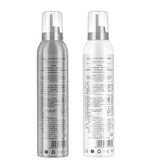 Pure (Kingch) Mousse Mousse douce Mousse mousse mousse cheveux cire de mousse boucles dodue légère de cheveux bulles de cire de cire