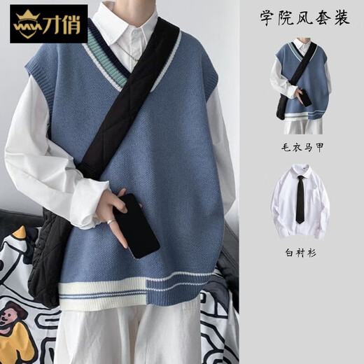 Caiqiao Herbst- und Winterhülse-Weste Weste Anzug Paare College-Stil V-Ausschnitt-Pullover Weste Japaner fauler Pullover Blau (hochwertige Einzelstück) L.