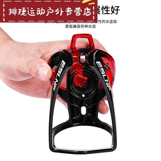 Shantou Lincun Airtag bicycle water bottle cage hidden accessories road bike mountain bike positioning anti-theft water bottle cage riding water cup black positioner