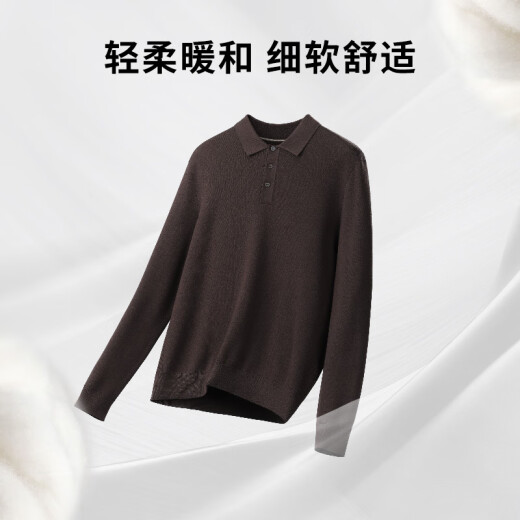 金利来【含羊毛】秋冬新款针织衫男保暖舒适多色翻领休闲通勤毛衣 藏蓝-95 L (175)