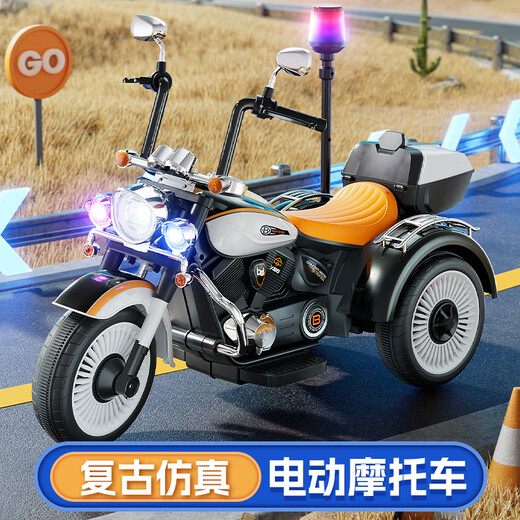 Mom and Dad Children's Electric Motorcycle Tricycle Aged 3-10 can take a police car for men and women children toy car gifts