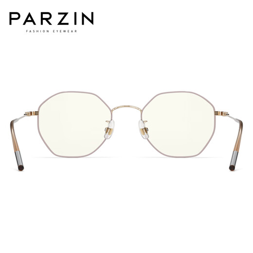 
PARZIN (PARZIN) can match myopia glasses frame, fashionable metal polygonal frame, small face 15738
