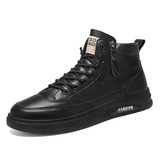 Frühlings- und Herbst Atmungsfreie Schuhe Herrenschuhe lässige Lederschuhe Nonrutschkochschuhe Männer vielseitige Martin Boots Arbeitsschuhe Board Schuhe 2703 Black 40