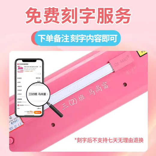 Qimei DHS Oral Orger 37-ключ ученики начальной школы играют в пероральном пероральном псевдоме детской продувочной трубки 32-ключ-гармонический инструмент 37-ключ Black + 2 комплекта мундштуков для продувочной трубы + учебники.