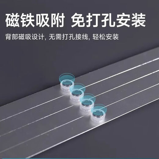 Feng Lanqing Fenglanqled Light Long Strip Strip Wick Transformation Transformation Tre-couleurs Remplacement de la lampe d'énergie Énergie Panneau de lampe Disque Disque Modification de la lampe Modification INCICH
