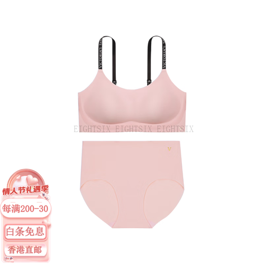 维多利亚的秘密（Victoria's Secret）舒适聚拢文胸中腰短裤内衣裤套装 女款 54A2百搭黑-经典肩带款 M
